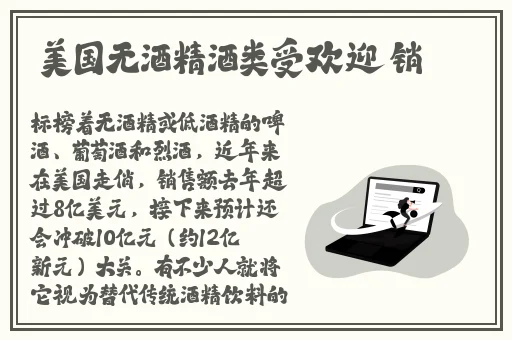 蘑菇视频黑料吃瓜网