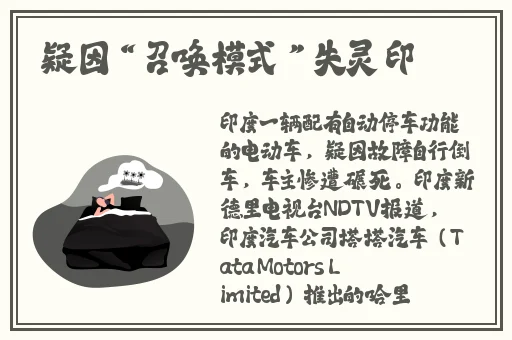 韩国的三㚫DB